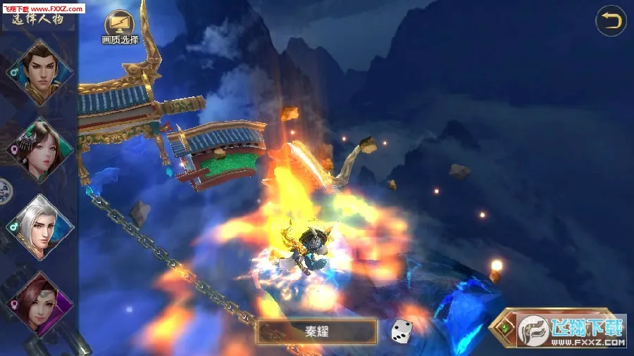 �Ϲŷ���׿���ֻ���