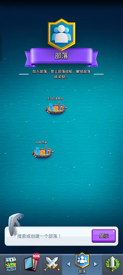 nulls royalev12.169.3 ��׿��