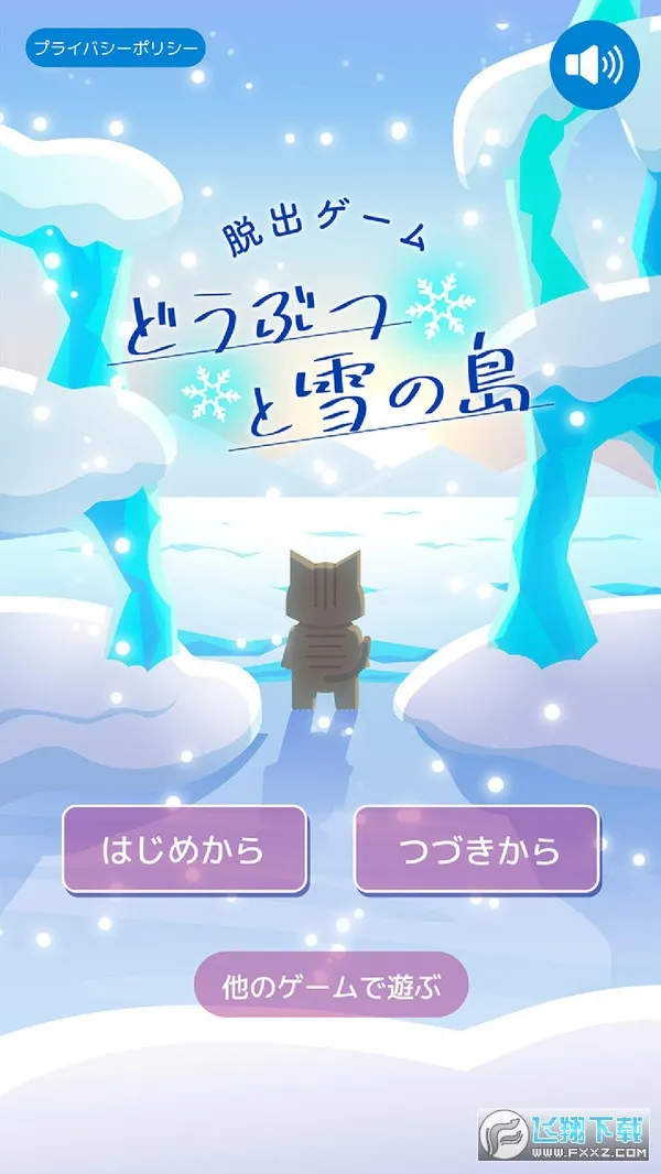 ��������v1.0.0 �ٷ�����