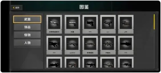 ������Σ��2026���°汾