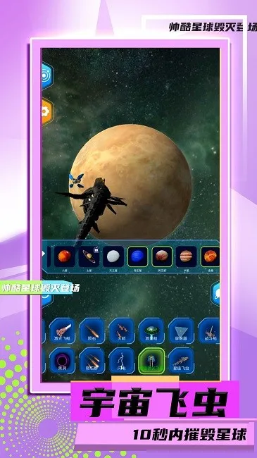 �������ģ��2v2.0.2 ��Ѱ�