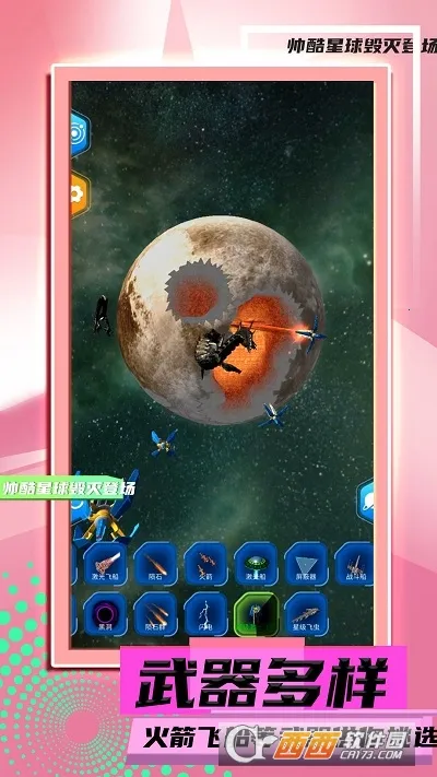 �������ģ��2v2.0.2 ��Ѱ�