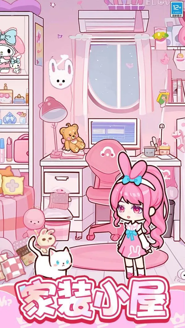 ����С��v1.0.7 �ٷ�����