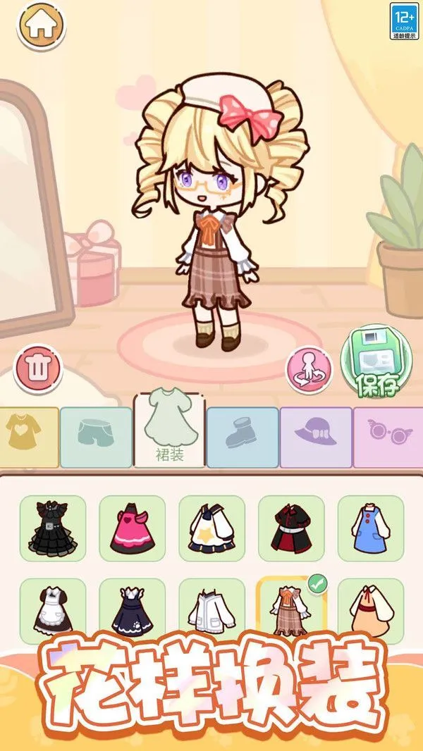 ����С��v1.0.7 �ٷ�����