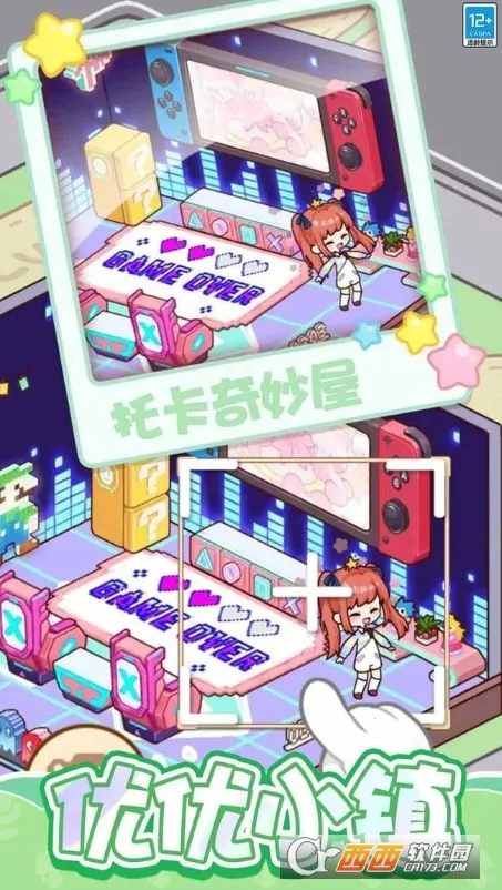 ����С��v1.0.7 �ٷ�����