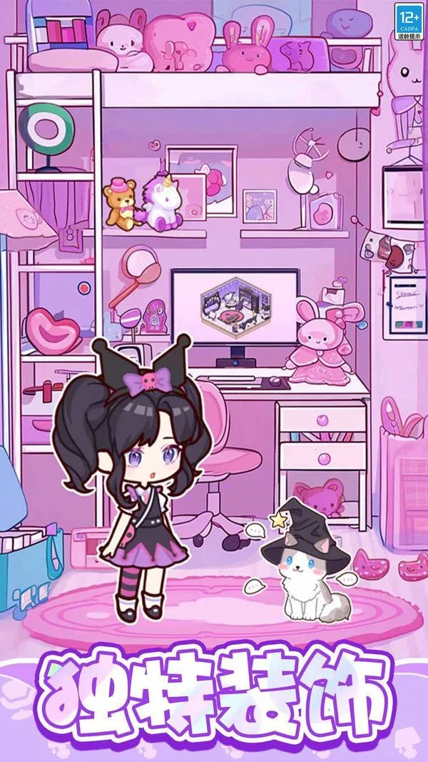 ����С��v1.0.7 �ٷ�����