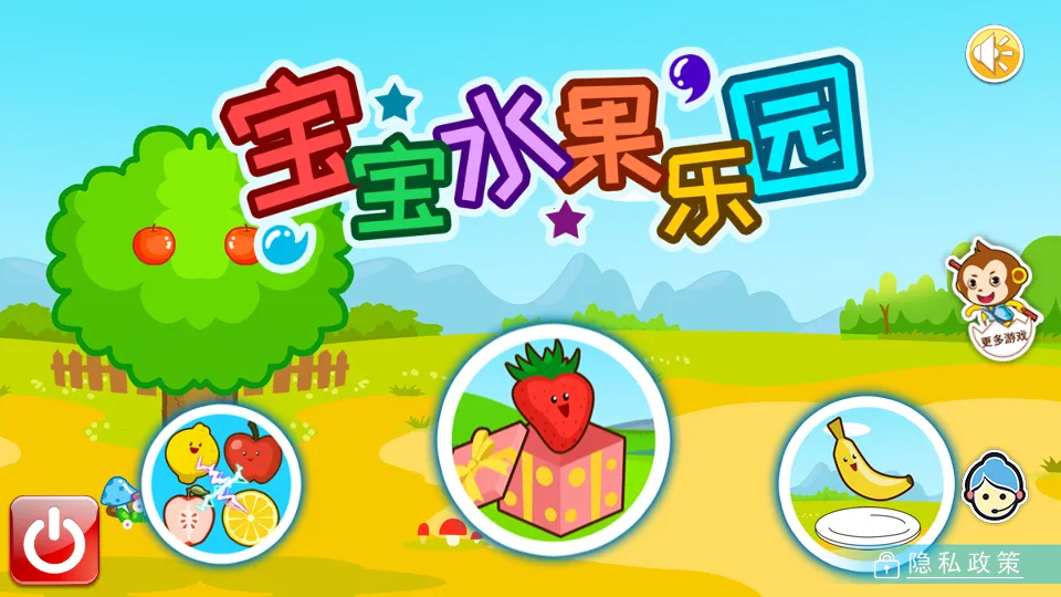 ����ˮ����԰2026�ٷ����°汾v2.90.1.2111k �ٷ�����