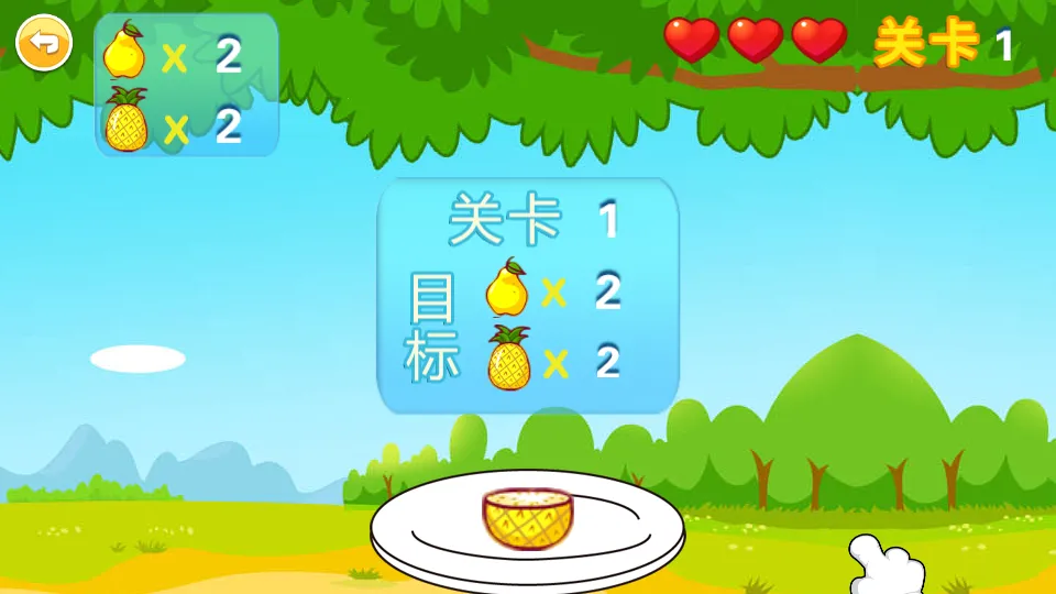 ����ˮ����԰2026�ٷ����°汾v2.90.1.2111k �ٷ�����