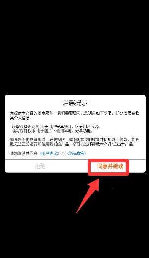 �Ҳ�����ţ2026�ٷ����°汾