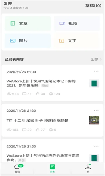 ΢�Ŷ��ĺ�����