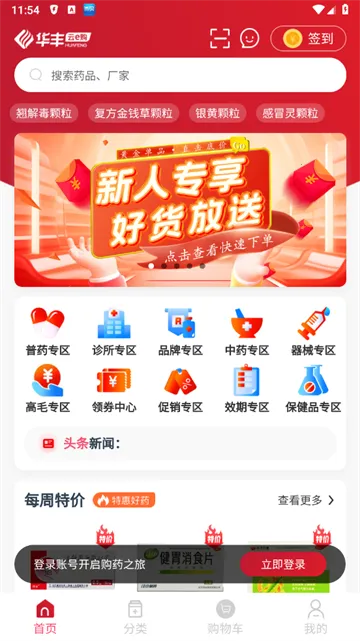 ������e��