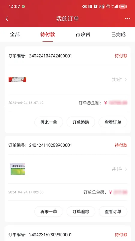 ������e��v1.0.5 �ٷ�����