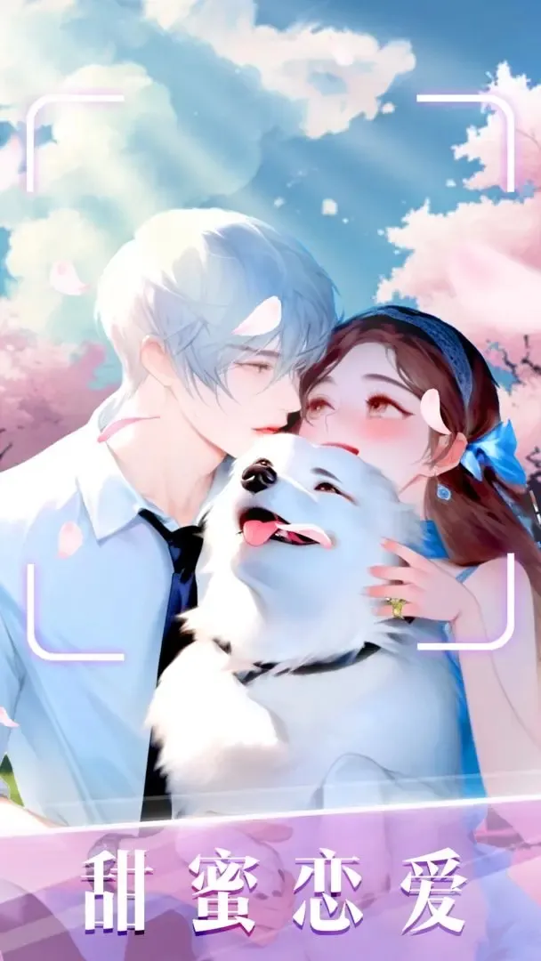 ʱ�л�ױ����v1.22 �ٷ�����