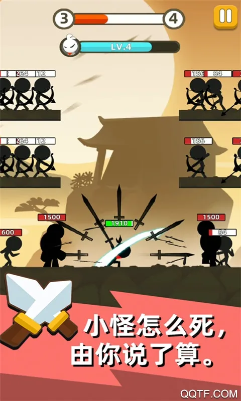 ������������v6.1.12 �ֻ���