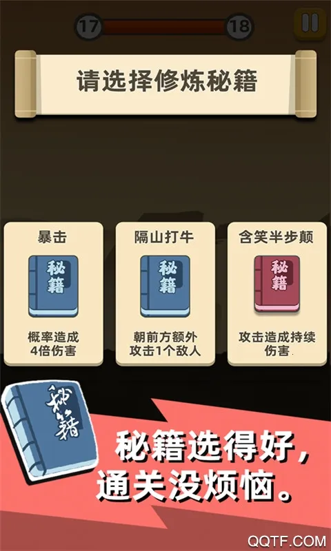 ������������v6.1.12 �ֻ���