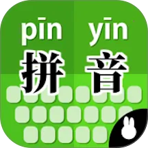 ƴ������ѵ��2026���°汾V1.0 �ٷ�����