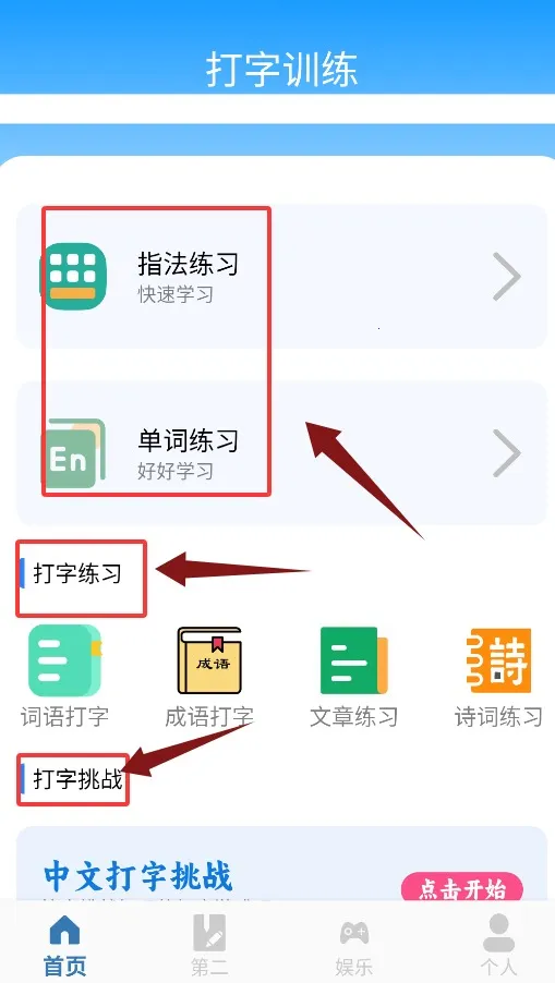 ƴ������ѵ��2026���°汾