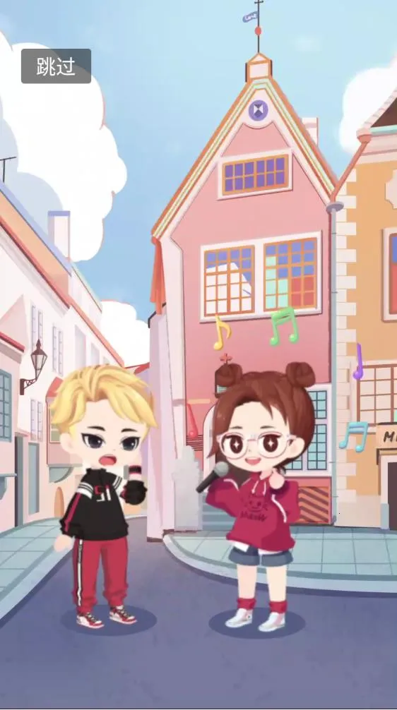 ��ǰ�׿���ֻ���v5.4.16 �ֻ���