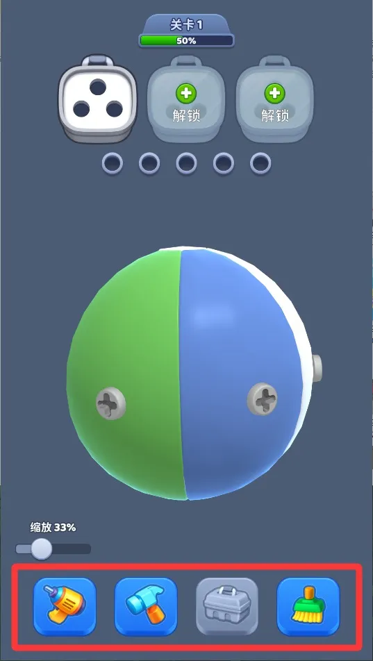 š��˿���������ֻ���