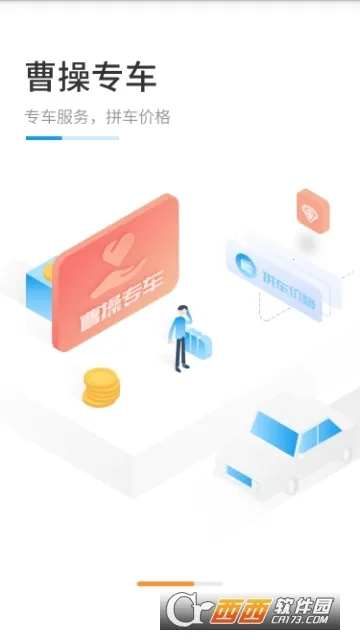 ���÷��������ֻ���v7.0.7.0 �ֻ���