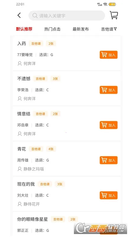 �ٻ�v2.0 �ٷ�����