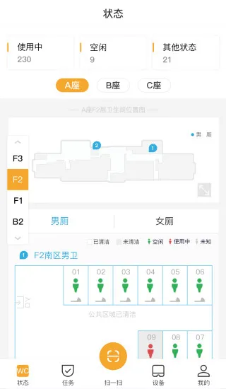 СȤ����v2.10.8 ��׿��