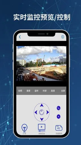 Neye3Cv4.5.5.2 ��Ѱ�