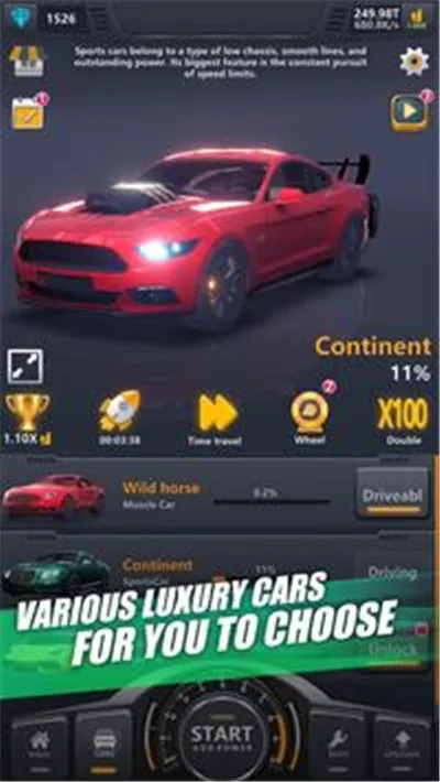 ���ù�����װ����v1.0.4 �ٷ�����