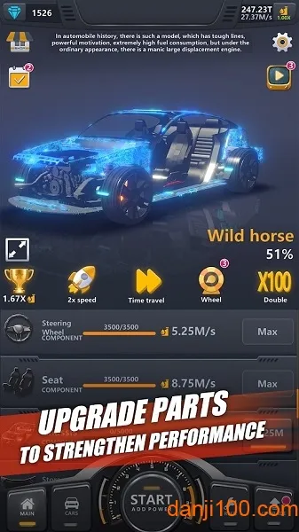 ���ù�����װ����v1.0.4 �ٷ�����