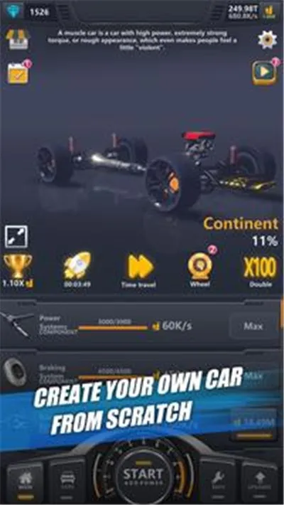 ���ù�����װ����v1.0.4 �ٷ�����