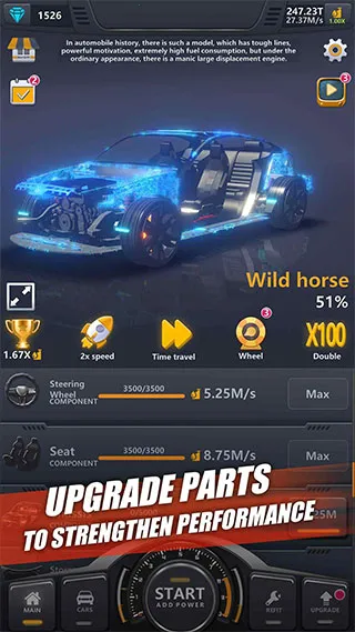 ���ù�����װ����