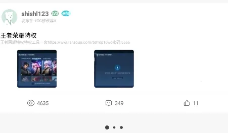 ��è����2026���°汾