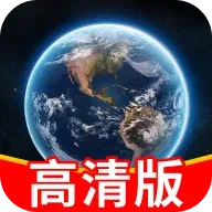 ����ʵʱ����v1.0.20.1001 �ֻ��� 