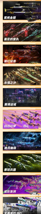 ��η��Լ��������