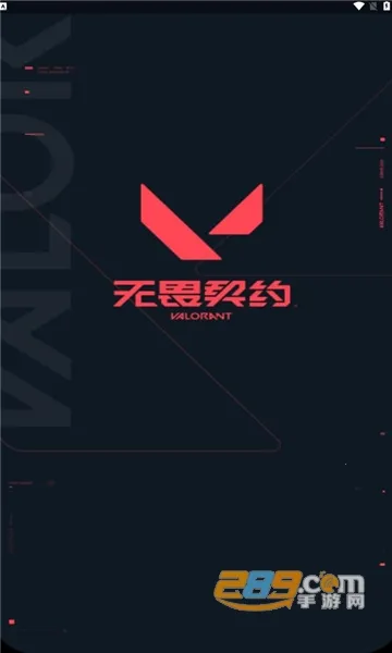 ��η��Լ��������v2.4.0 �ٷ�����