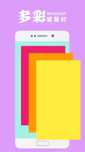 flashlight��׿���ֻ���