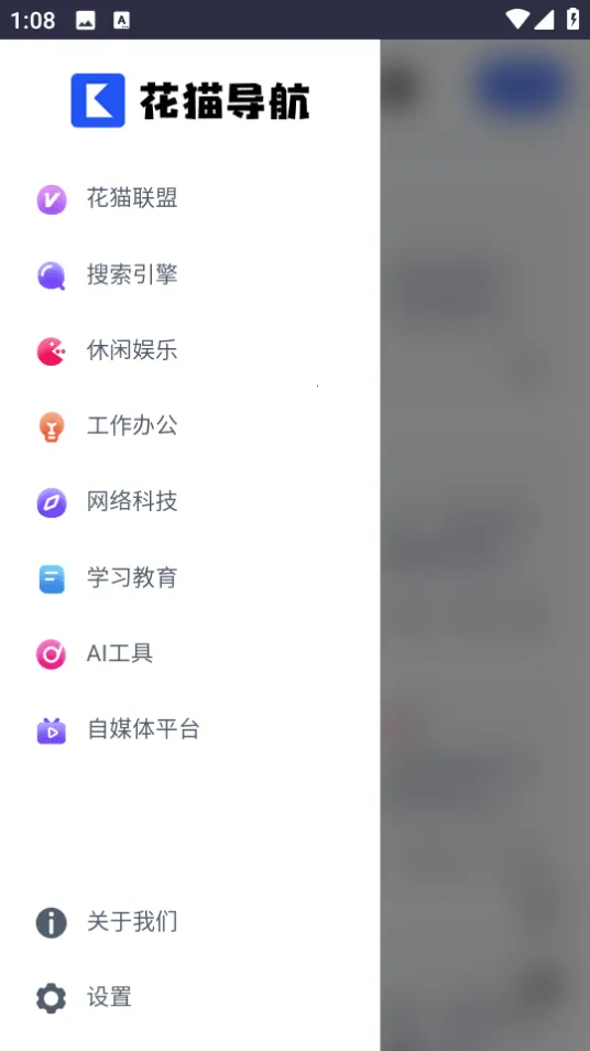 ��è����v1 ��Ѱ�