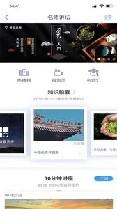 ������ͼ���v1.1 ��Ѱ�