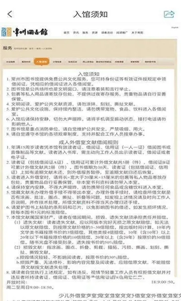 ������ͼ���v1.1 ��Ѱ�