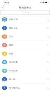 ������ͼ���v1.1 ��Ѱ�