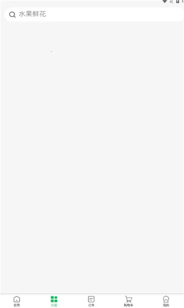 ������ɭv2.0.1 ��Ѱ�