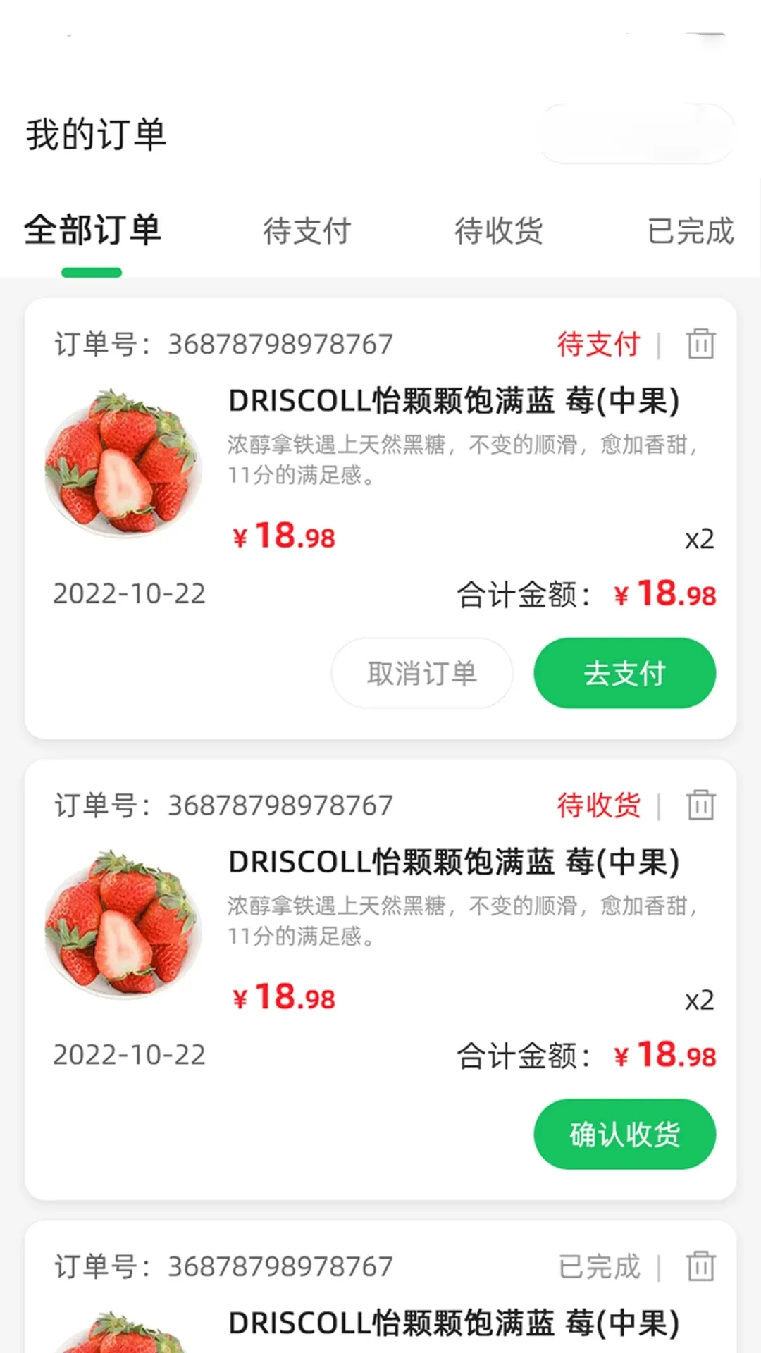 ������ɭv2.0.1 ��Ѱ�