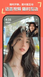 Ե�䰲׿���ֻ���v1.3.23 ��Ѱ�