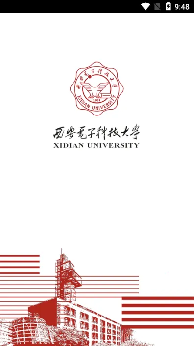 ѧ������2026�ٷ����°汾v6.3.1 ��׿��