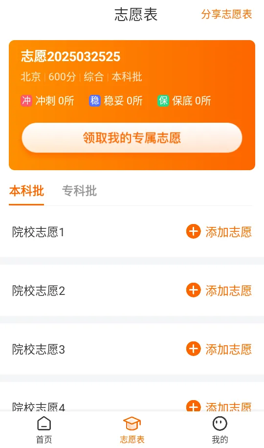 �߿�־Ըָ��