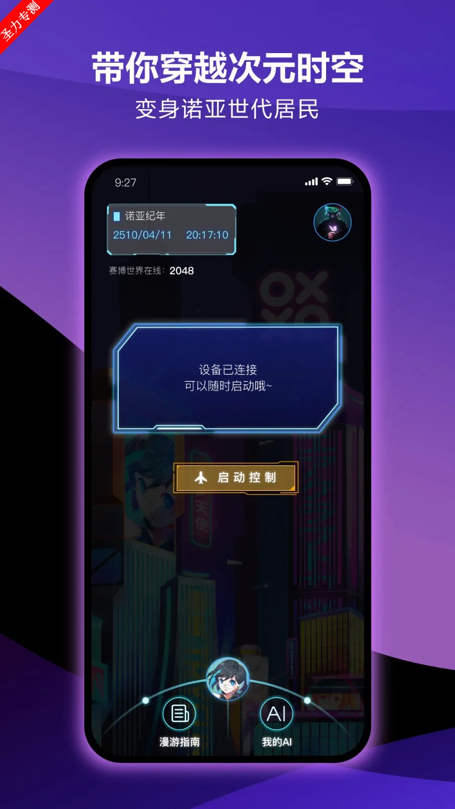 ����Ԫ��2026���°汾