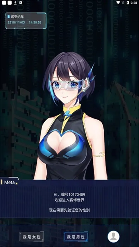 ����Ԫ��2026���°汾