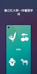 Drops��׿���ֻ���v35.60 ��׿��