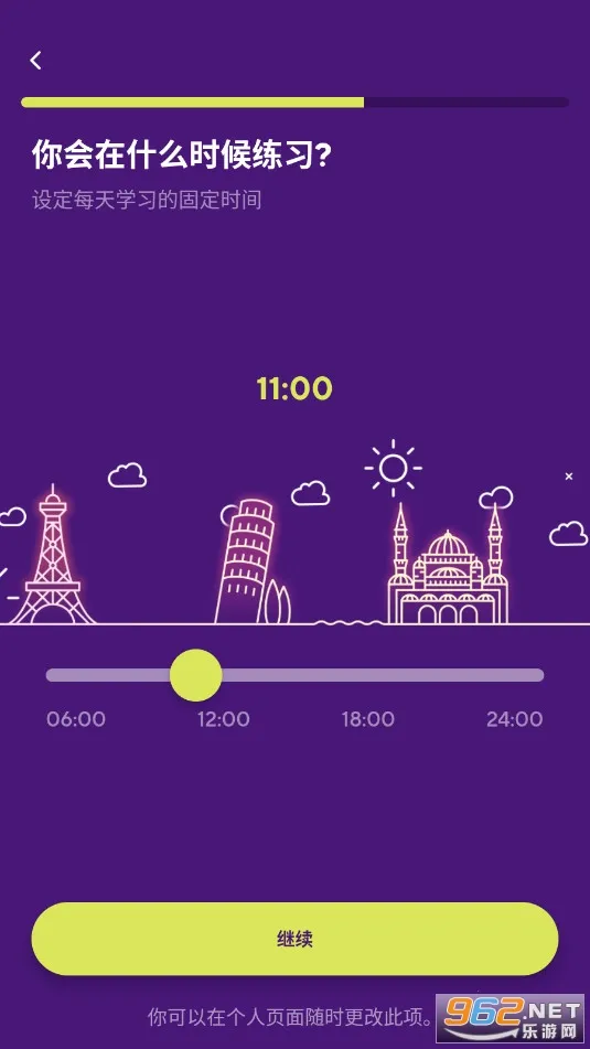 Drops��׿���ֻ���