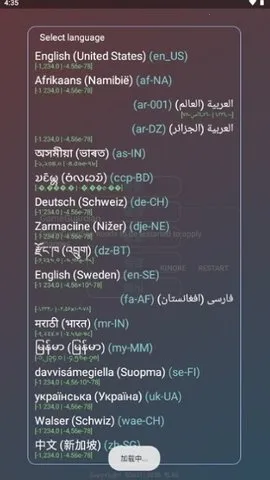 ����ȫ��v2.0.9.2 �ֻ���